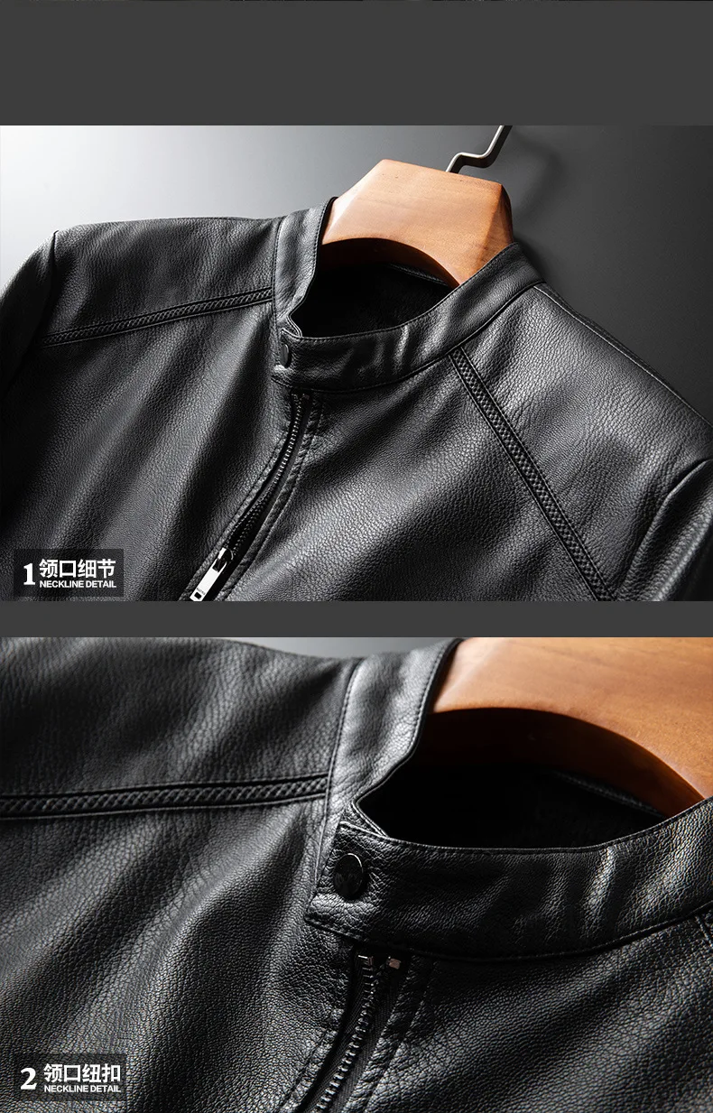 Leather Coat Men's Youth Trend Korean-style Spring And Autumn Casual Handsome Slim Fit MEN'S Leather Coat Leather Jacket Men's