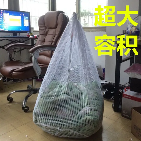 

Extra Large Coarse Mesh Drawstring Laundry Bag Washing Machine Wash Floor Curtain Wedding Dress Nets for Protection String Bag