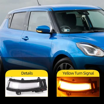 

2Pcs For Suzuki Swift 2018 2019 2020 Dynamic LED Turn Signal Light Side Wing Rearview Mirror Sequential Blinker Lamp