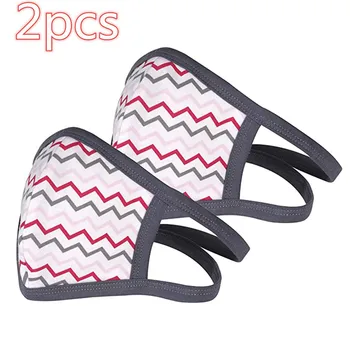 

2pcs Washable mascaras Face Cover Solid Color Cotton Breathable Dustproof Windproof Comfortable Earloop Mouth Cover Toiletry Kit