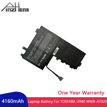 

PINZHENG Laptop Battery For Toshiba U940 M40t-AT02S M50-A PA5157U E45T PA5157U-1BRS For Toshiba Satelite U40T-A M50D-A