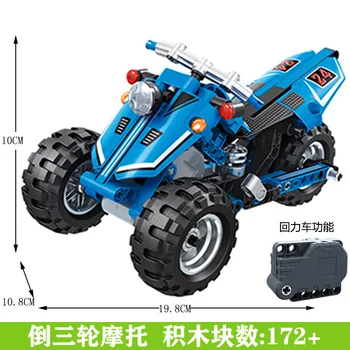 

DIY Assembly Recovery Motorcycle 2 in 1 High-tech Toys Creative Blocks Decoration Model