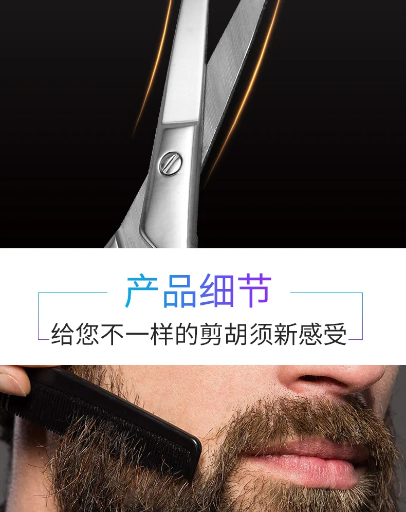 Stainless Steel Manicure Scissors Cutter Eyebrow Scissor Eyebrow Trimmer Eyebrow Eyelashes Nose Hair Scissor Nail Makeup