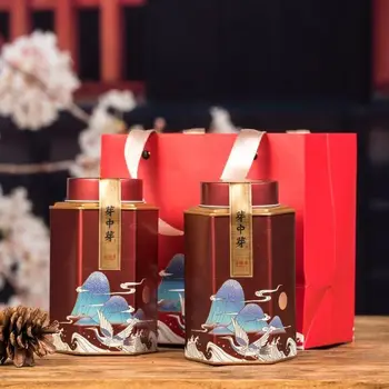

2020 Chinajin Jun Mei Jin Junmei Black Tea Zhongya for Clear Heat and Warm Stomach