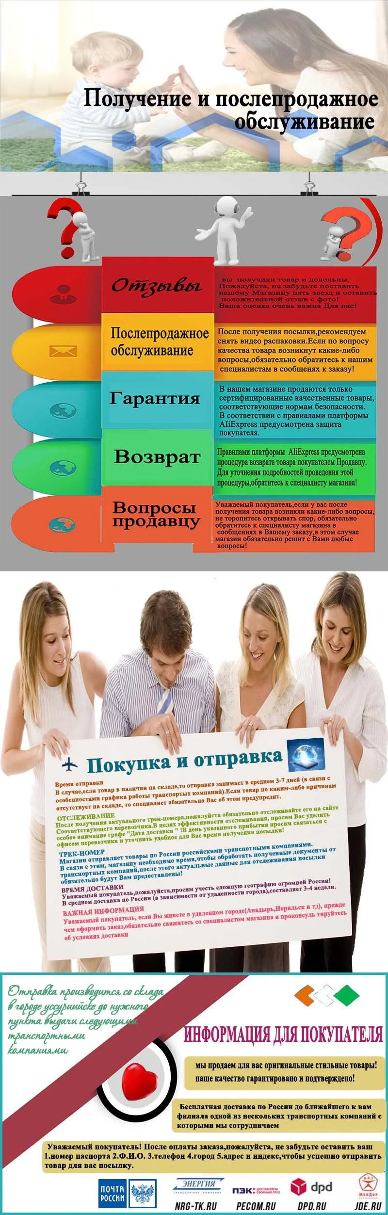 Коляска детская Двухнаправленная прогулочная коляска младенца складная переносная тележка Россия