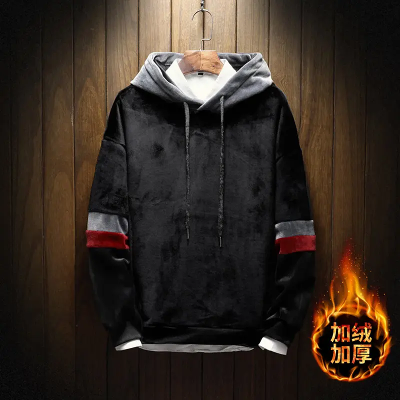

Large Sizes Man Hoodies Autumn And Winter Thick Men's Sweatshirts Black Gray M-5XL Men Hooded Sweatshirts