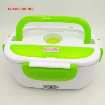 

110V 220V Lunch Box, Food Container, Portable Electric Heater, Food Heater, Container, Household Tableware, Direct Delivery