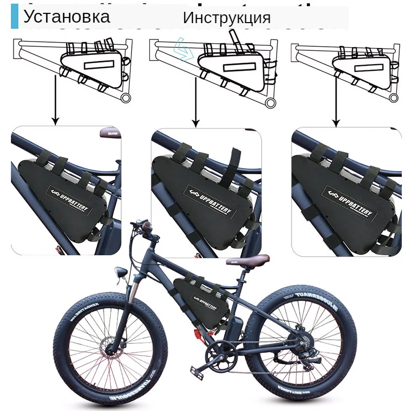 Installation-Instruction