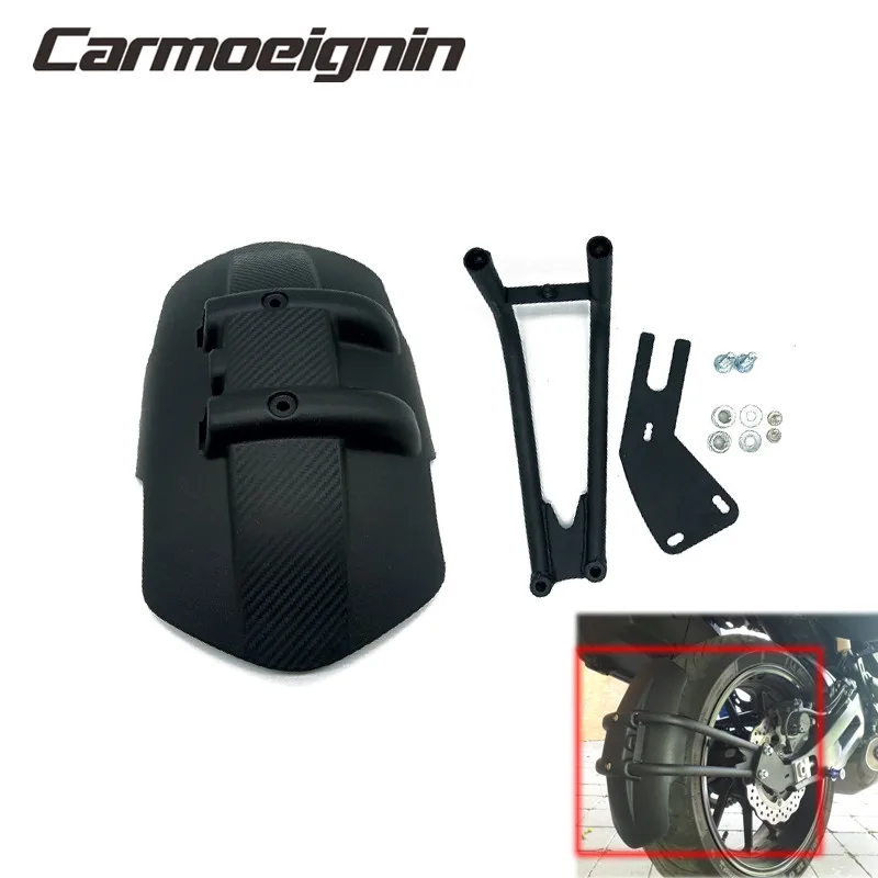 

Motorcycle Rear Fender Mudguard Tail Wheel Cover Splash Guard For Honda NC700 / NC700X / NC750X / Integra 750 / VTR1000 / CB400