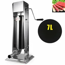 7L ручной для производства колбасный шприц наполнитель