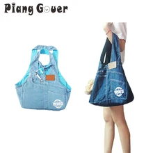 Мини-сумка для переноски собак, джинсовая Дорожная сумка на плечо для щенков, кошек, домашних животных, сумка для собак