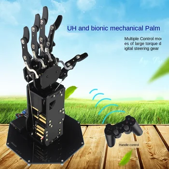

Bionic Robot Palm UHand/ Mechanical Arms/Old Torsional Mechanical Arm Finger