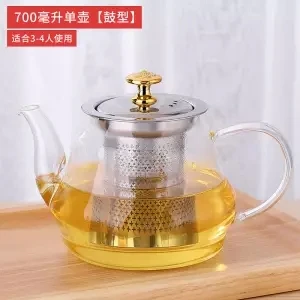 Glass Teapot Heat-resistant High-temperature Tea Cup Tea Set Home Brewing Tea Filter Thickening Small Kettle Teapot Set Kettle - Цвет: 700ML
