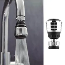 360 Вращающийся Поворотный кран сопло Torneira фильтр для воды адаптер кухонные аксессуары очиститель воды экономичный кран аэратор