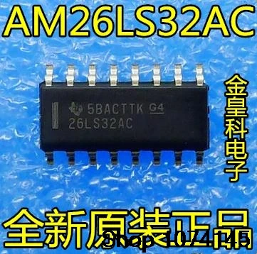 10pcs/tol AM26LS32ACDR AM26LS32 SOP16 |
