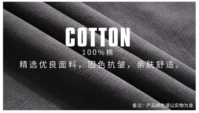 12035309985_901368473