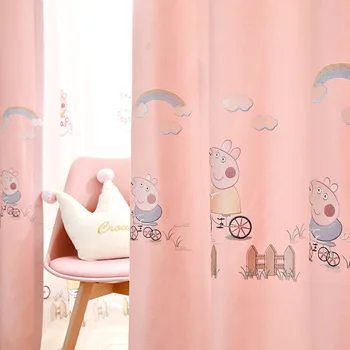 

Pink Cartoon Children's Room Girls' Bedroom Shade Cloth Cotton Linen Embroidered Curtains Finished Custom Sound Insulation