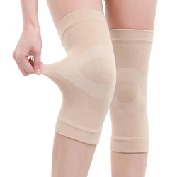 1 Pair Pressure Reducing Ring Kneepads Thin Knee Braces Support COYOCO High Elastic Summer Air Conditioning Room Pad Brown