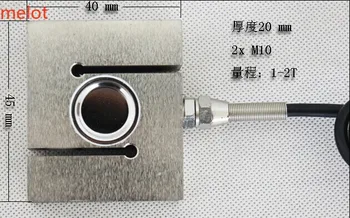 

Mail factory direct sales mixing station S tension sensor tension pressure sensor weighing sensor