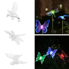 Солнечная лужайка лампа красочная прочная лужайка свет домашняя атмосфера Экологичные Ландшафтные огни Сад