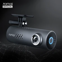 70mai voiture DVR 1S APP & anglais commande vocale 70mai 1S 1080P HD Vision nocturne 70 MAI 1S voiture caméra enregistreur WiFi 70mai Dash Cam 1S(China)
