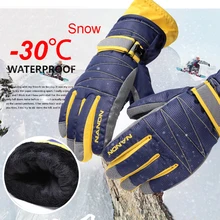 NANDN Montanha Quentes сноуборд Luvas De Esqui de Inverno homens mulheres снегоход Handschoemen Ar Frio Luvas de Esqui de Nev