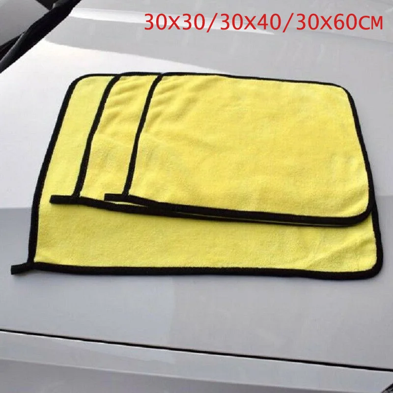 30x30/40/60CM Car Wash Microfiber Towel Car Cleaning Drying Cloth Dish Cleaning Cloth Rag Dry Strong Absorbent Soft Towels