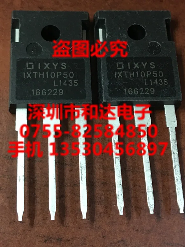 5 шт./лот IXTH10P50 TO-247