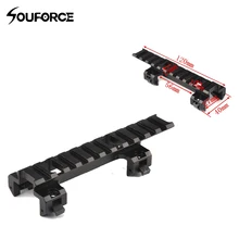 20 мм рельсовый Адаптер 120 мм длинный прицел выше базовое крепление для MP5 страйкбол прицел пистолет оценщики для охоты