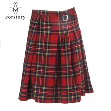 kilt aliexpress