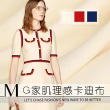 Высококачественная осенняя и зимняя женская куртка из ткани кади, ширина 155 см, полиэстер,$ три-целлюлоза, одежда из ацетата, ткань для шитья своими руками