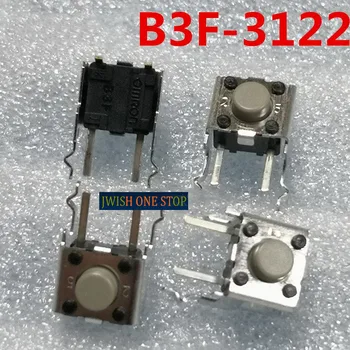 

B3F-3122 Touch Switch 6*6*5 with Bracket Side Plug 2-Pin Button