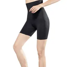 Женское нижнее белье с высокой талией, Корректирующее белье, сексуальное бесшовное нижнее белье, Утягивающее нижнее белье, утягивающее белье