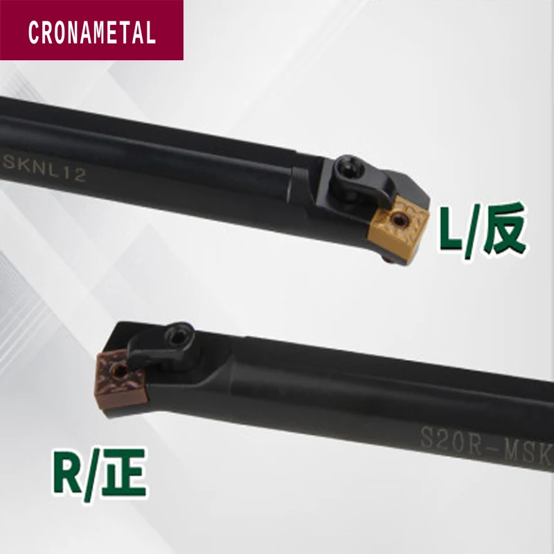 S32T-MSKNR12 32×300mm 75° internal inner hole lathe turning bore bar FOR SNMG12