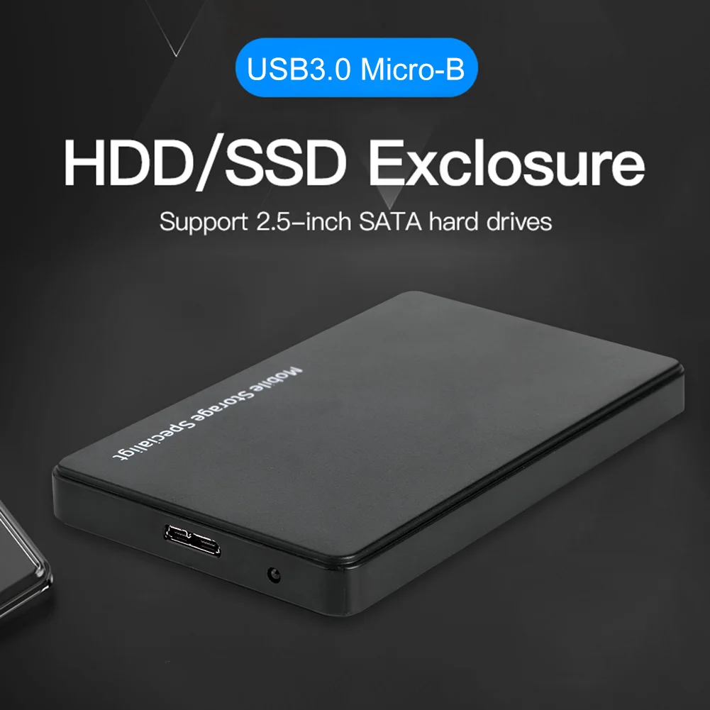 2 5 дюймовый USB 3 0 адаптер Корпус для жесткого диска ТБ 6 Гбит/с передача HDD SSD