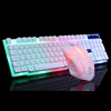 Juego de teclado y ratón para juegos con cable USB, Mouse retroiluminado con luces LED de colores del arcoíris, para el hogar y la Oficina 1