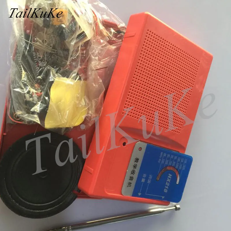 FM радио электронные части DIY kit комплект производственная сборка компоненты обучения и обучения