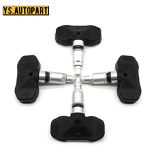 Автомобильный TPMS датчик давления в шинах для Chevrolet Uplander для Pontiac Монтана Sv6 2004-2010 315 МГц 15268606