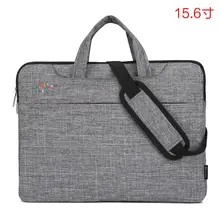 Сумка для компьютера, портативная водонепроницаемая сумка для ноутбука, защитный чехол, Универсальный дорожный многофункциональный чехол для ноутбука