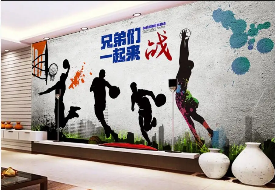 

3d wallpaper custom photo Fitness basketball silhouette graphic tooling home decor living room wallpaper for walls 3 d