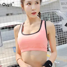 Сексуальные бюстгальтеры для йоги, впитывающие Пот Спортивные бюстгальтеры для женщин, Быстросохнущий дышащий бюстгальтер, плюс размер, женский спортивный бюстгальтер с хорошей поддержкой