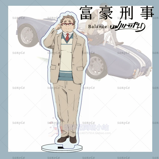 Share 142+ balance unlimited anime latest in.eteachers