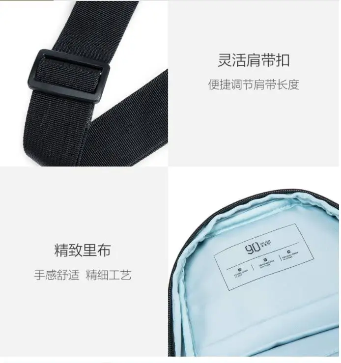 Xiaomi 90 точек городской Многофункциональный нагрудный мешок многослойный мешок для хранения сумка мужская и женская игровая сумка рюкзак для путешествий умный