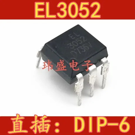 

Бесплатная доставка 10 шт./лот EL3053 DIP-5 MOC3053