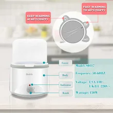 Подогреватель молока Универсальный двойной стерилизатор бутылки для грудного молока кормления детского питания интеллектуальная термостатическая система