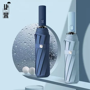 

Customizable Automatic Rain Umbrella Men and Women Rain Or Shine Dual Purpose Folding 10 Bone Vinyl Sun Sun-resistant Parasol UV