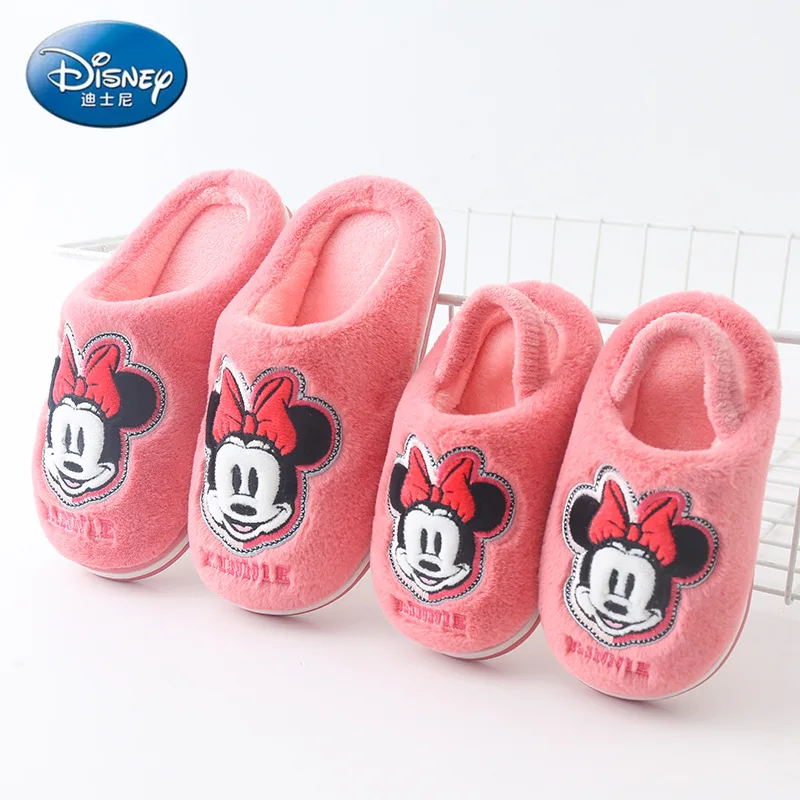 Disney Minnie Kinder Pantoffeln Hausschuhe Hausschuh Kindergarten Puschen 