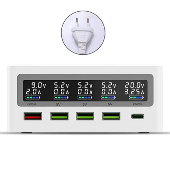 

2020 New 5-Port USB C Type C PD 65W Fast Charge Adapter 18W QC3.0 USB Hub Charger Station