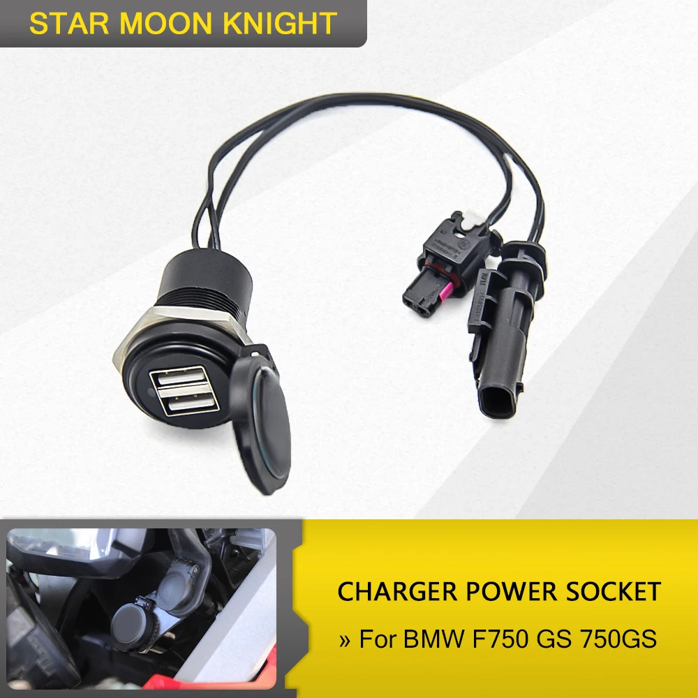 Для BMW F750 GS 750GS F750GS мотоцикл двойной USB зарядное устройство адаптер питания