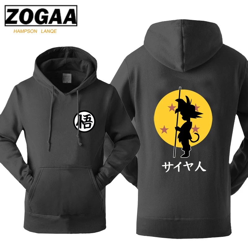 

Dragon Ball Anime Fashion Print 2019 Spring Autumn Fleece Sweatshirts For Men Hoody Z Tops Brand Tracksuit Men's Sportswear Hot